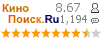 :8.669 : 1,194 