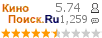 �������:5.74 �������: 1,259 