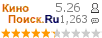 :5.261 : 1,263 