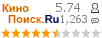 �������:5.74 �������: 1,263 