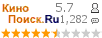 �������:5.695 �������: 1,282 