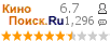 �������:6.699 �������: 1,296 