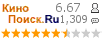 :6.667 : 1,309 