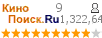 :9.001 : 1,322,649 