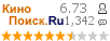 �������:6.727 �������: 1,342 