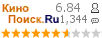 :6.843 : 1,344 