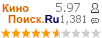 �������:5.973 �������: 1,381 