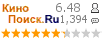 :6.476 : 1,394 