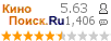 :5.629 : 1,406 