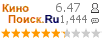 �������:6.468 �������: 1,444 