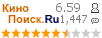 �������:6.588 �������: 1,447 
