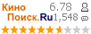 �������:6.778 �������: 1,548 