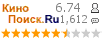 �������:6.736 �������: 1,612 