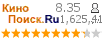 :8.348 : 1,625,411 