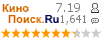 :7.191 : 1,641 