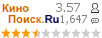 :3.568 : 1,647 