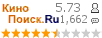 �������:5.73 �������: 1,662 