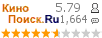 �������:5.794 �������: 1,664 