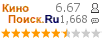 �������:6.674 �������: 1,668 