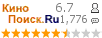 �������:6.703 �������: 1,776 