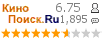 :6.75 : 1,895 