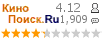:4.121 : 1,909 