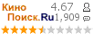 :4.669 : 1,909 