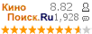 :8.816 : 1,928 
