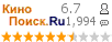 :6.703 : 1,994 