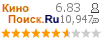 :6.827 : 10,947 