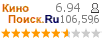 :6.942 : 106,596 