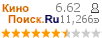 :6.62 : 11,266 