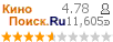 :4.783 : 11,605 