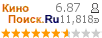 :6.873 : 11,818 