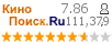 :7.863 : 111,379 