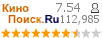 :7.536 : 112,985 