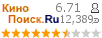 :6.712 : 12,389 