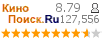 :8.789 : 127,556 