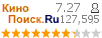 :7.273 : 127,595 