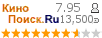 :7.954 : 13,500 