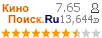 :7.645 : 13,644 