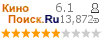 :6.095 : 13,872 