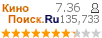 :7.364 : 135,733 