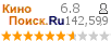 :6.797 : 142,599 