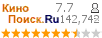 :7.696 : 142,742 