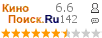 �������:6.60 �������: 142 