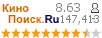 :8.627 : 147,413 