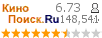 :6.725 : 148,541 