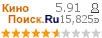 :5.907 : 15,825 