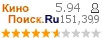 :5.941 : 151,399 